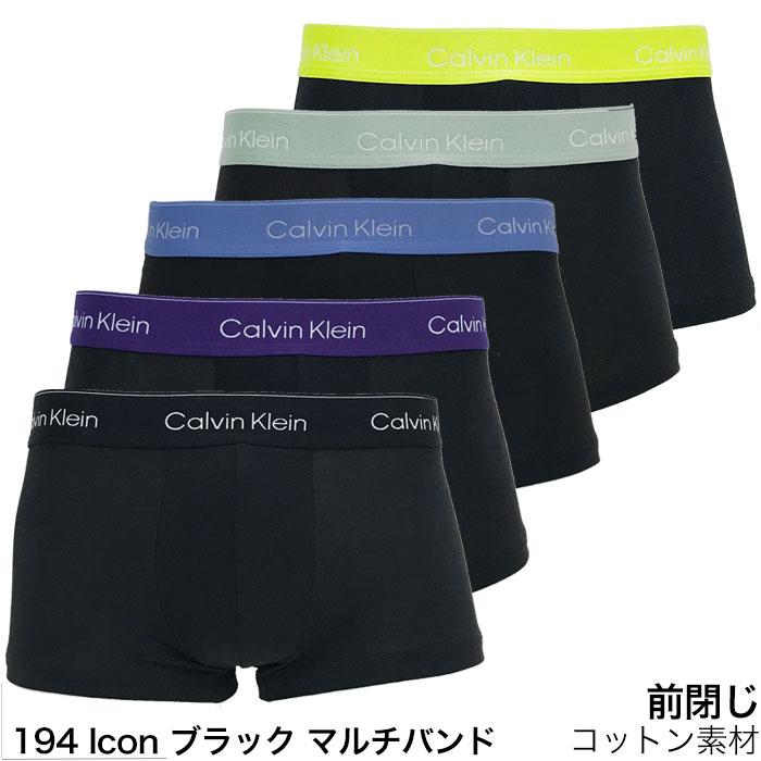 Calvin Klein（カルバン・クライン） ボクサーパンツ 5枚セット メンズ