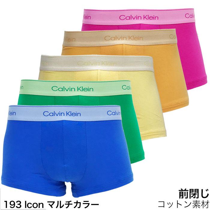 Calvin Klein（カルバン・クライン） ボクサーパンツ 5枚セット メンズ
