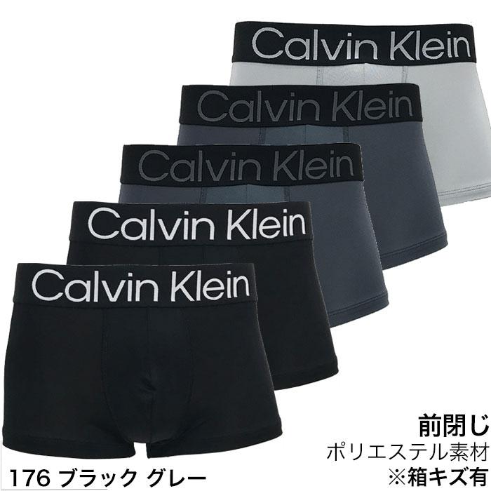 Calvin Klein（カルバン・クライン） ボクサーパンツ 5枚セット メンズ