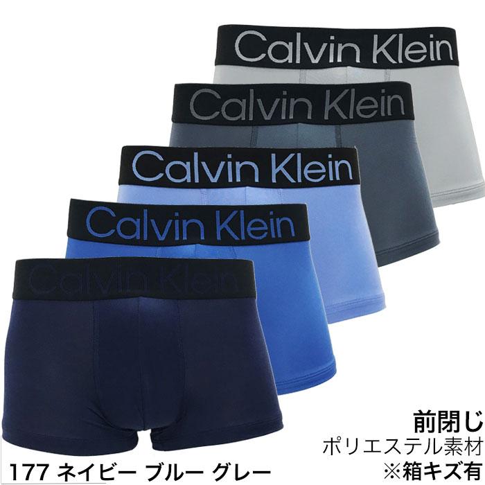 Calvin Klein カルバンクライン ボクサーパンツ 5枚セット