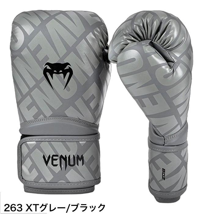 VENUM（ヴェヌム） ベヌム ボクシング グローブ 10oz 16oz Contender1