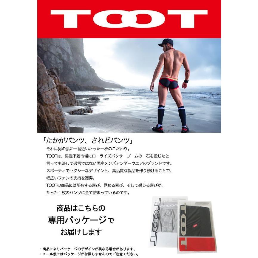 TOOT トゥート ボタニカルカモ カップビキニ カップ ビキニ 男性 旦那 大人 バレンタイン｜luxurious-store｜11