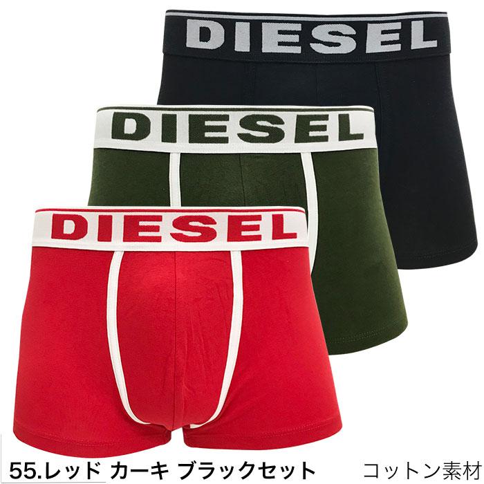 ディーゼル ボクサーパンツ 3枚 セット メンズ DIESEL ブランド 無地 ローライズ スポーツ 下着 パンツ インナー プレゼント ギフト ラッピング 無料 彼氏 男性｜luxurious-store｜26