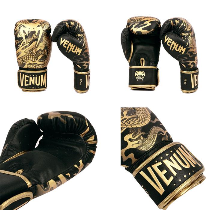 VENUM ベヌム ボクシング グローブ Gladiator 10oz 16oz メンズ VENUM ベヌム ボクシング グローブ Gladiator 10oz 16oz メンズ
