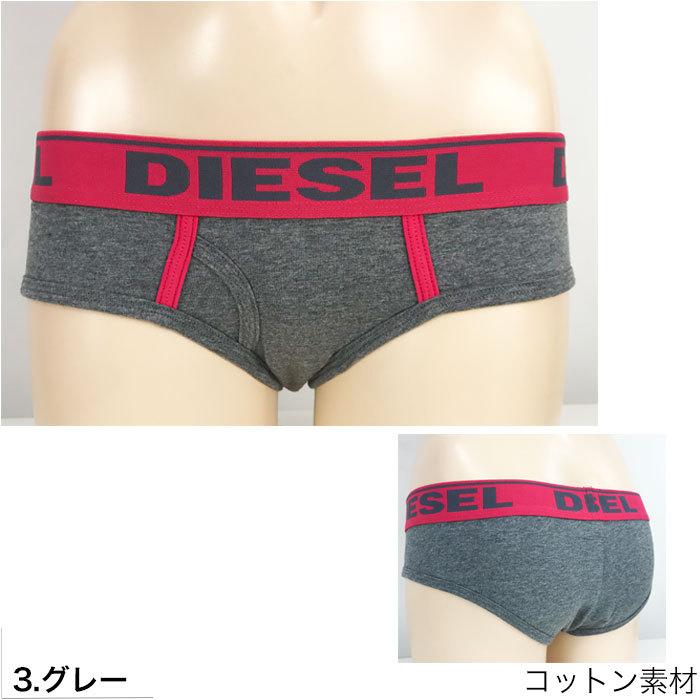ディーゼル ショーツ レディース インナー 下着 DIESEL UNDERWEAR アンダーウェア ブランド ギフト ラッピング 無料 | DIESEL | 02