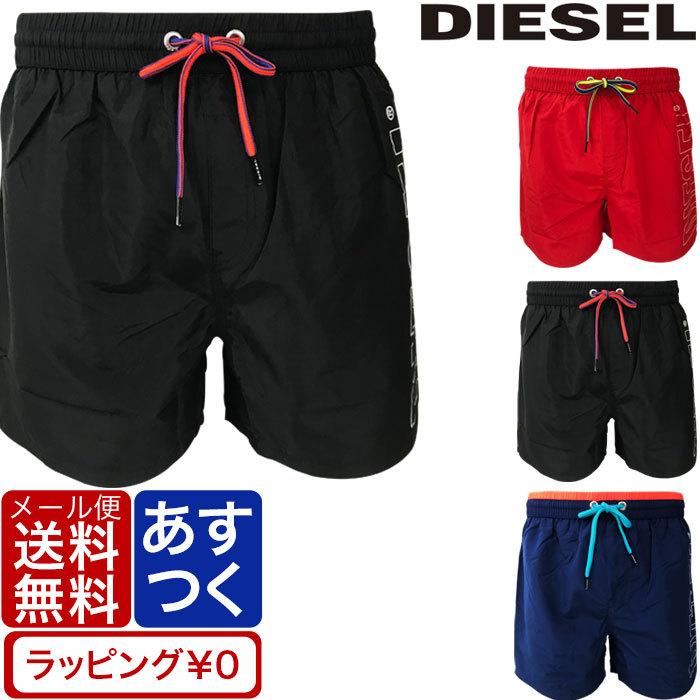 DIESEL ディーゼル 水着 サーフパンツ メンズ ボードショーツ 海パン スウィムスーツ プレゼント ギフト ラッピング 無料 送料無料 | DIESEL