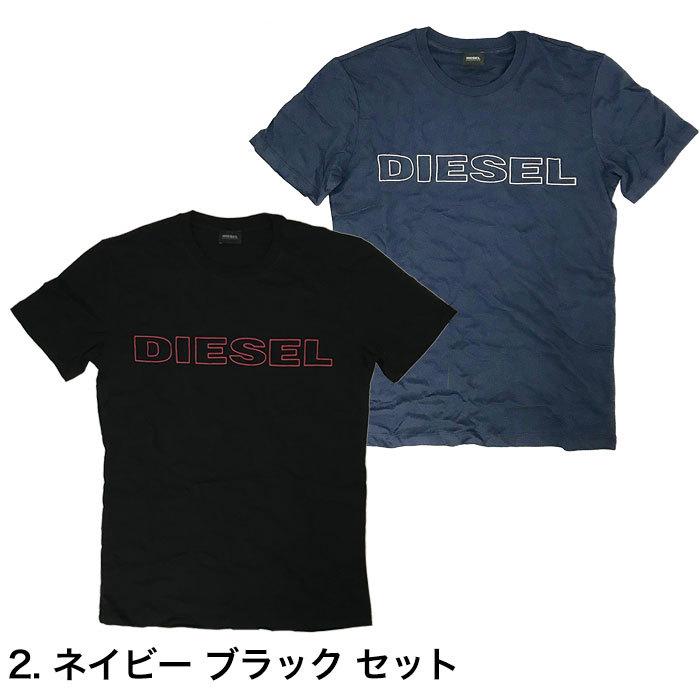 ディーゼル Tシャツ 2枚セット DIESEL 無地 シンプル メンズ ブランド 下着 インナー 誕生日 プレゼント ギフト ラッピング 無料 | DIESEL | 03