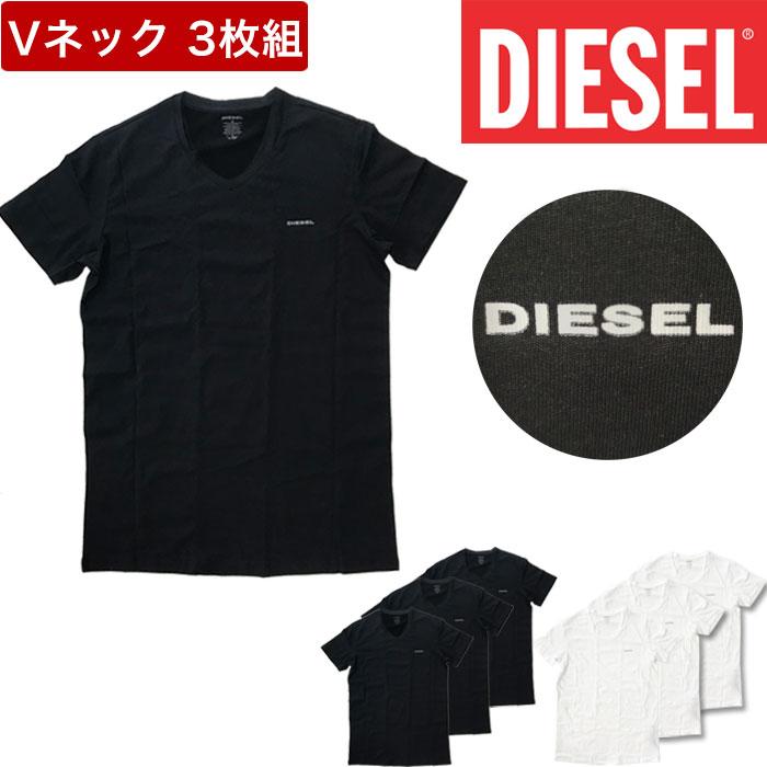 ディーゼル Tシャツ 3枚セット メンズ ロゴ DIESEL シンプル ブランド ギフト ラッピング 無料 彼氏 父 男性 3枚組 | DIESEL