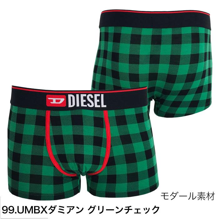 ディーゼル ボクサーパンツ 1枚入り 柄 DIESEL メンズ ブランド 下着 パンツ インナー 誕生日 プレゼント ギフト ラッピング 無料 彼氏 父 男性 送料無料 | DIESEL | 11