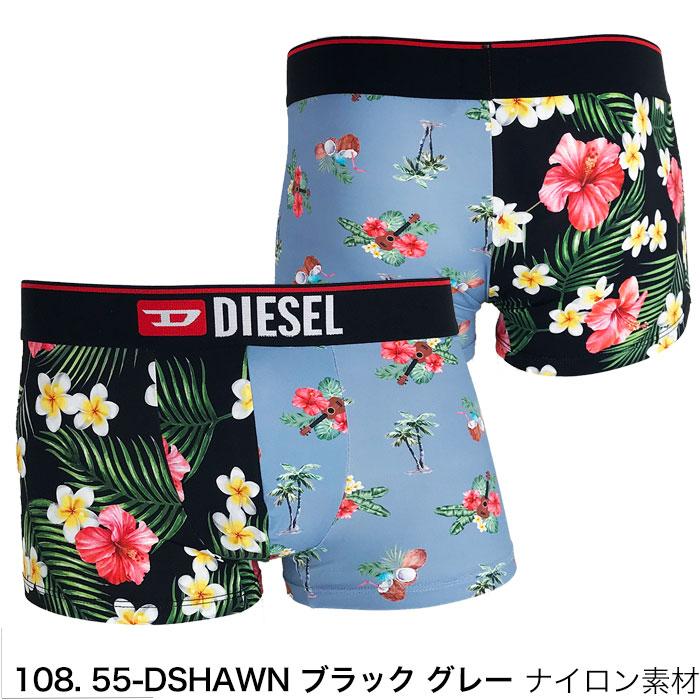 ディーゼル ボクサーパンツ 1枚入り 柄 DIESEL メンズ ブランド 下着 パンツ インナー 誕生日 プレゼント ギフト ラッピング 無料 彼氏 父 男性 送料無料 | DIESEL | 09
