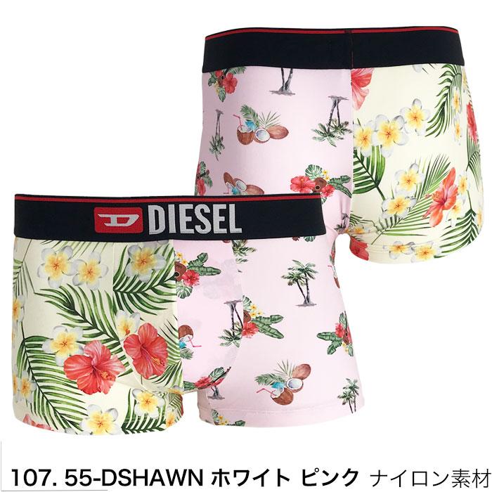 ディーゼル ボクサーパンツ 1枚入り 柄 DIESEL メンズ ブランド 下着 パンツ インナー 誕生日 プレゼント ギフト ラッピング 無料 彼氏 父 男性 送料無料 | DIESEL | 10