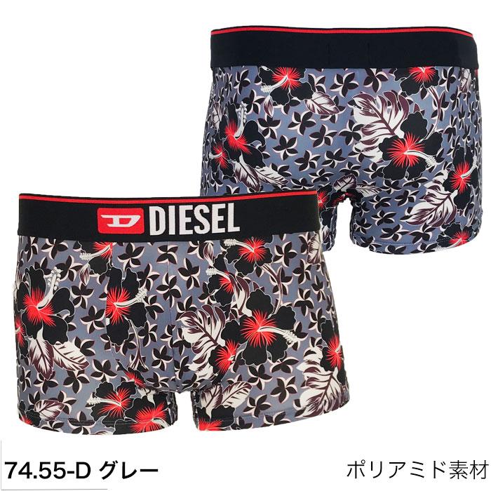 ディーゼル ボクサーパンツ 1枚入り 柄 DIESEL メンズ ブランド 下着 パンツ インナー 誕生日 プレゼント ギフト ラッピング 無料 彼氏 父 男性 送料無料 | DIESEL | 12
