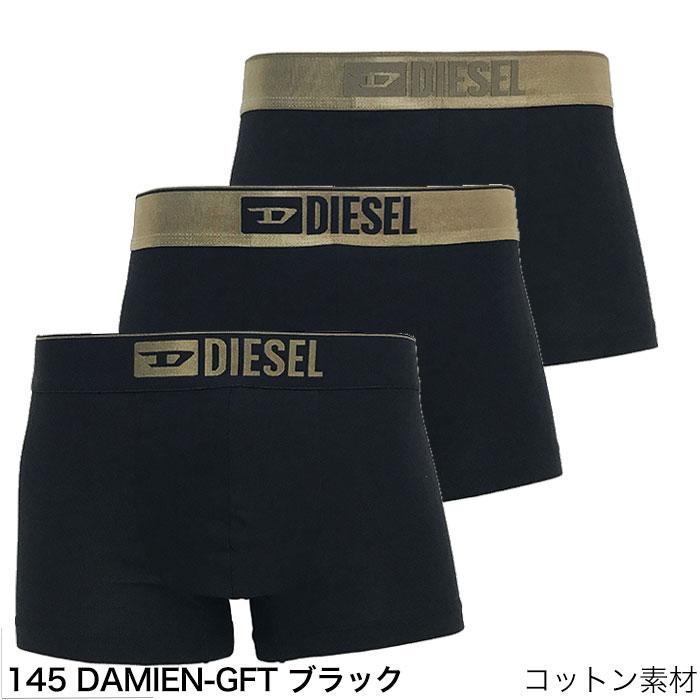 【Sサイズ】ディーゼル ローライズボクサーパンツ 黒 3枚セット E5326 楽天市場】ディーゼル ボクサーパンツ 3枚 セット メンズ DIESEL