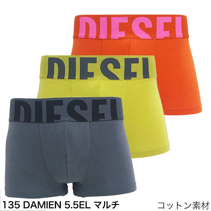 DIESEL ディーゼル ボクサーパンツ 3枚 セット メンズ ブランド