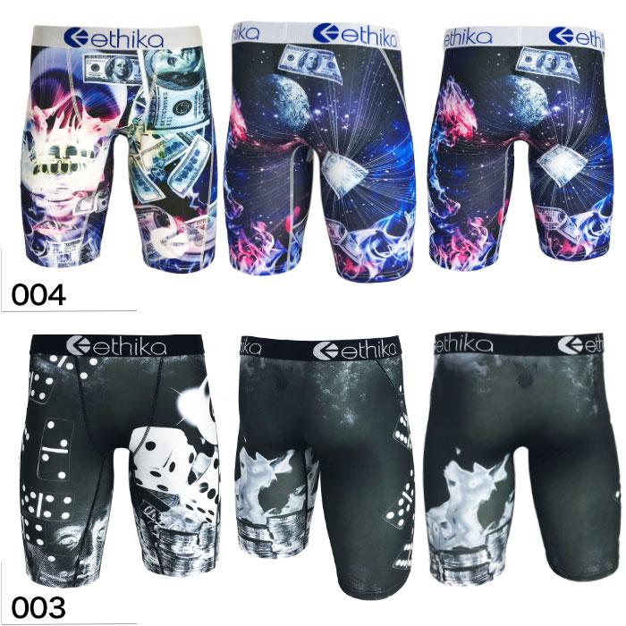 ETHIKA エシカ ロング ボクサーパンツ エティカ No.3 派手 メンズ ブランド スケートボード スケボー 正規品 下着 パンツ インナー 誕生日 プレゼント ギフト｜luxurious-store｜23