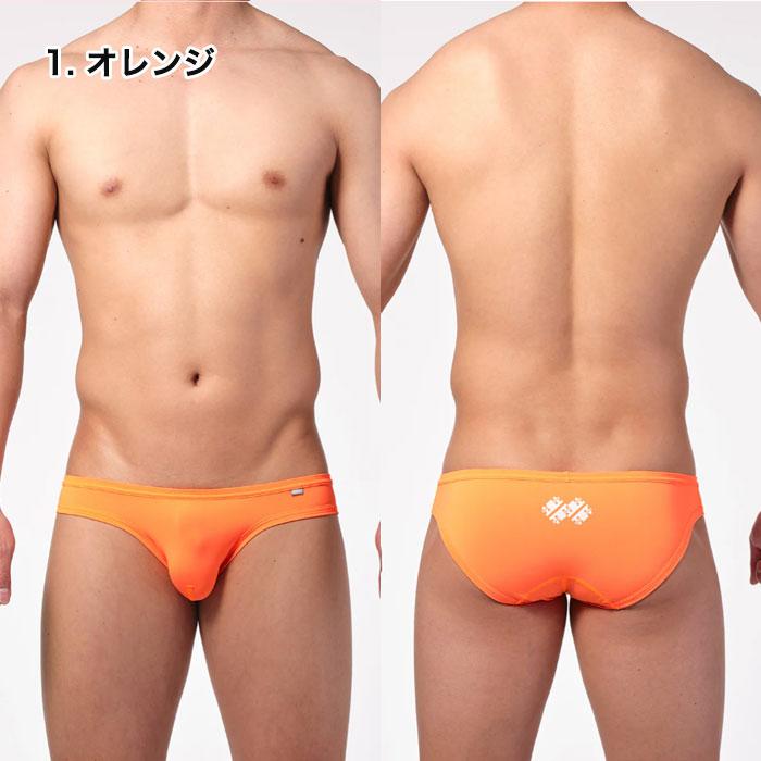 TOOT（トゥート） ネオン フラット ビキニ お尻 セクシー メンズ