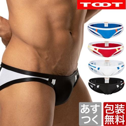 最大1000円クーポン有 Toot トゥート ブリーフ ビキニ メンズ ナイロン パンツ ストレートライン インナー ブランド 下着 メール便 送料無料 Ff30h321 Boxer Inner ラグジュリアス 通販 Yahoo ショッピング