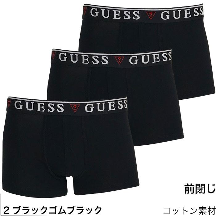 GUESS（ゲス） ボクサーパンツ 3枚セット 3pack 3枚組 メンズ