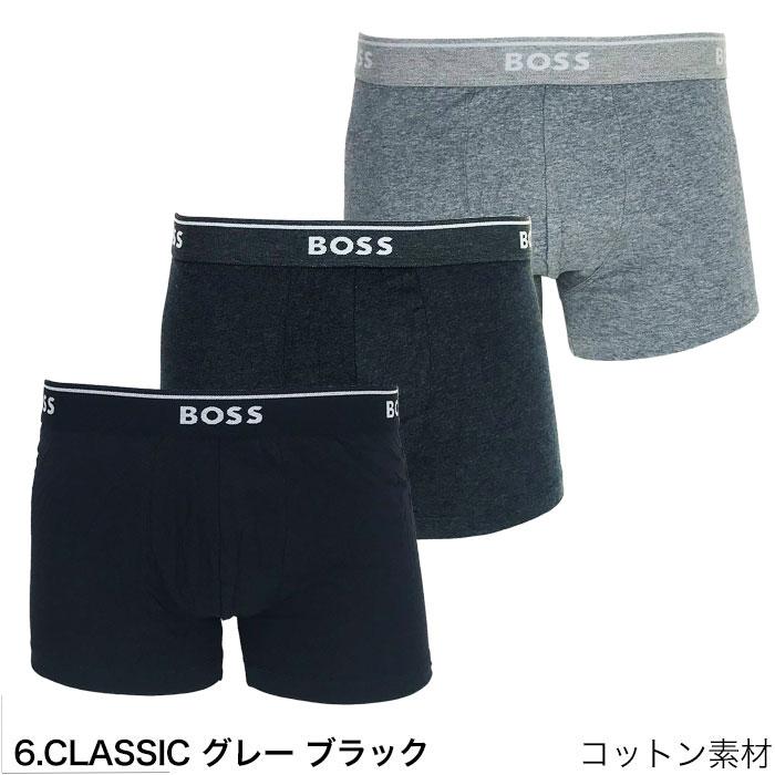 HUGO BOSS（ヒューゴ・ボス） ボクサーパンツ 3枚セット メンズ