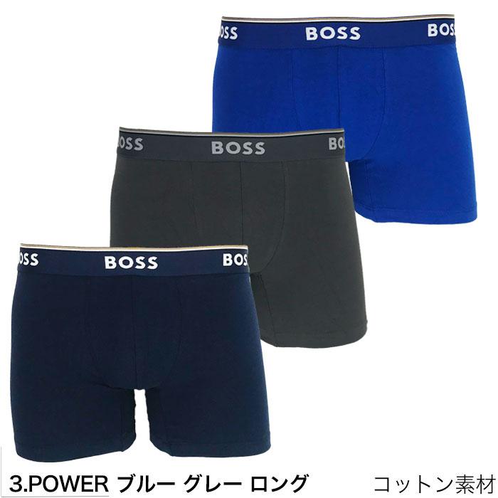 HUGO BOSS（ヒューゴ・ボス） ボクサーパンツ 3枚セット メンズ
