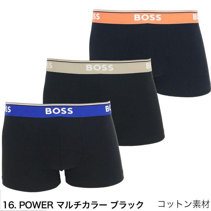 HUGO BOSS（ヒューゴ・ボス） ボクサーパンツ 3枚セット メンズ