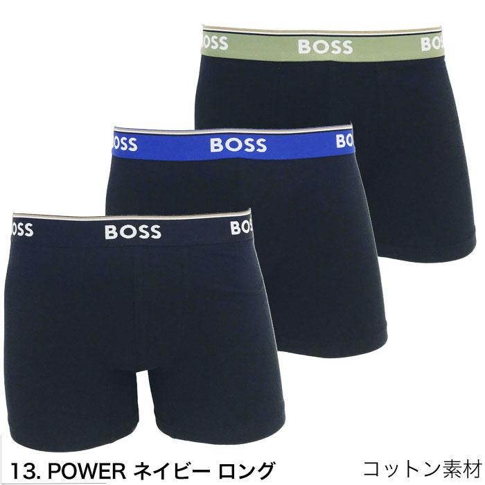 HUGO BOSS（ヒューゴ・ボス） ボクサーパンツ 3枚セット メンズ