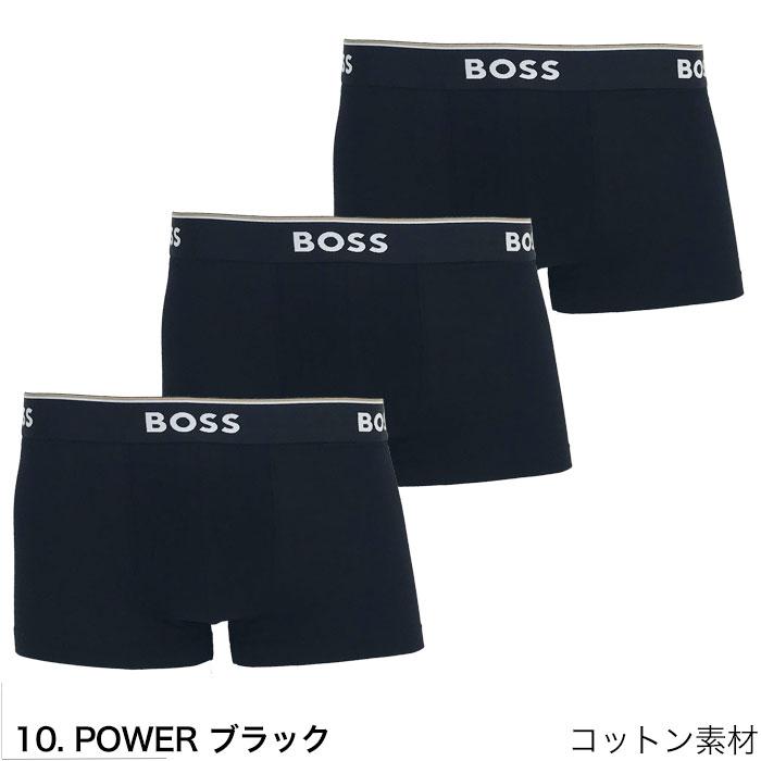 HUGO BOSS（ヒューゴ・ボス） ボクサーパンツ 3枚セット メンズ
