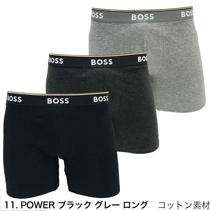 HUGO BOSS（ヒューゴ・ボス） ボクサーパンツ 3枚セット メンズ