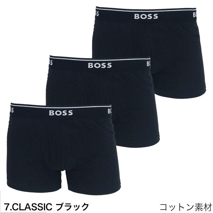 BOTTEGA VENETA コットンボクサーパンツ　Lサイズ 3枚set HUGO BOSS（ヒューゴ・ボス） ボクサーパンツ 3枚セット メンズ