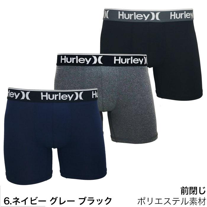 ハーレー ボクサーパンツ インナーパンツ 3枚 セット メンズ Hurley ブランド 3枚組 スポーツ 下着 パンツ ギフト ラッピング 無料｜luxurious-store｜07