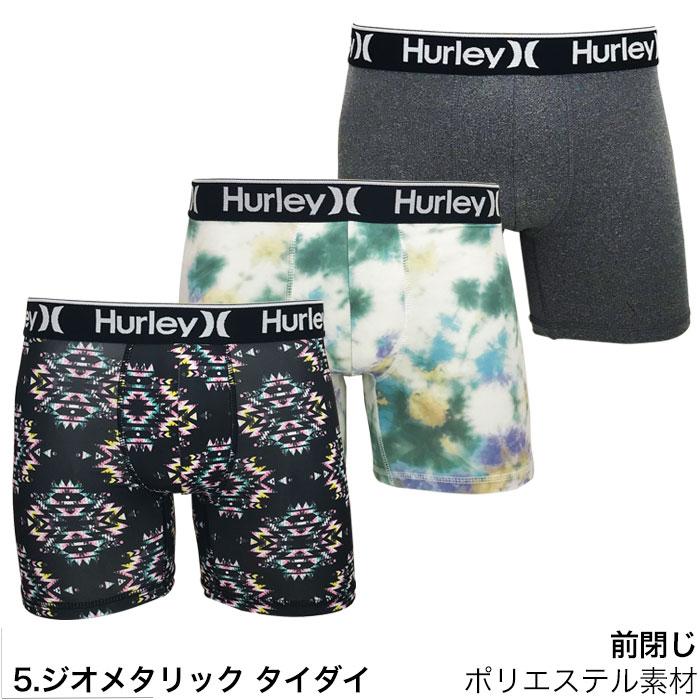 ハーレー ボクサーパンツ インナーパンツ 3枚 セット メンズ Hurley ブランド 3枚組 スポーツ 下着 パンツ ギフト ラッピング 無料｜luxurious-store｜08