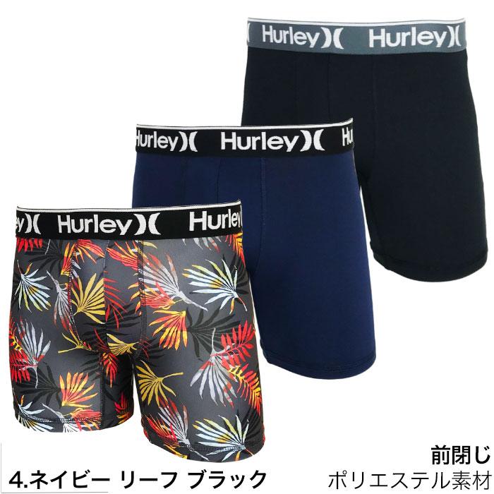 ハーレー ボクサーパンツ インナーパンツ 3枚 セット メンズ Hurley ブランド 3枚組 スポーツ 下着 パンツ ギフト ラッピング 無料｜luxurious-store｜12