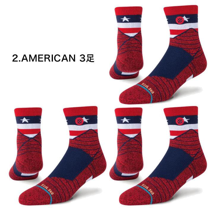 STANCE（スタンス） 【セール30％OFF】 福袋 3足 セット STANCE SOCKS