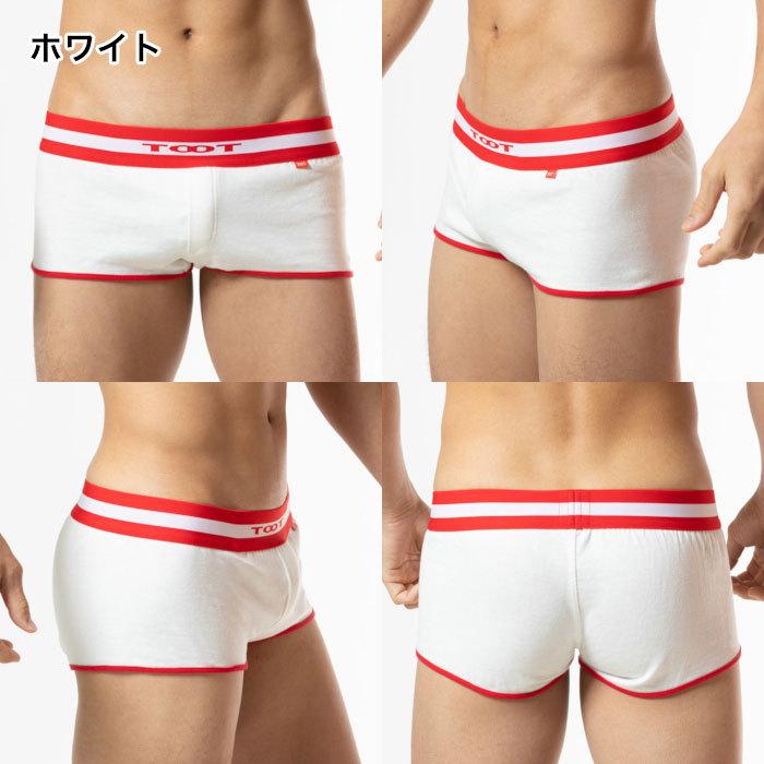 TOOT ボクサーパンツ　吊り天竺ニットトランクス TOOT トゥート 吊り天竺ニットトランクス メンズ ブランド 正規