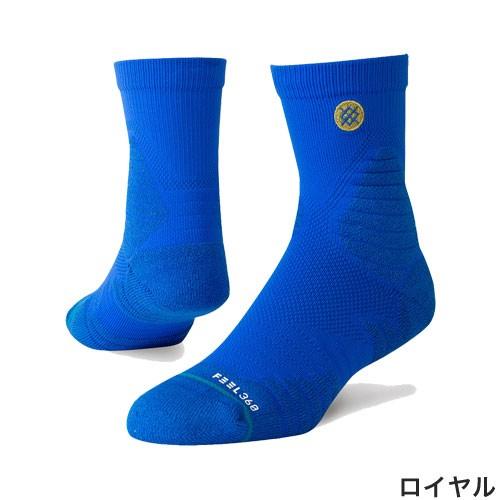 靴下 メンズ STANCE SOCKS スタンス ソックス バスケットボール 専用 GAMEDAY PRO QTR スポーツ ブランド おしゃれ くつ下 プレゼント ネコポス 送料無料｜luxurious-store｜05