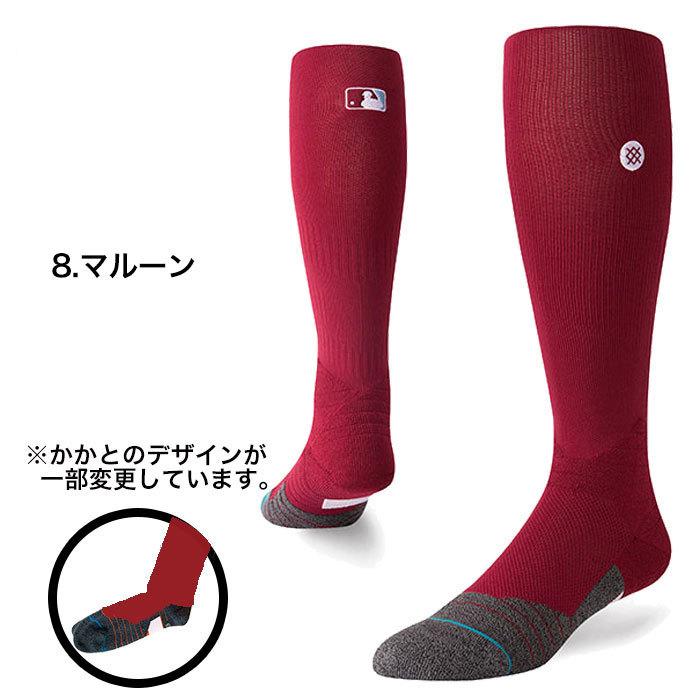 STANCE（スタンス） STANCE SOCKS ソックス 靴下 DIAMOND PRO OTC 野球
