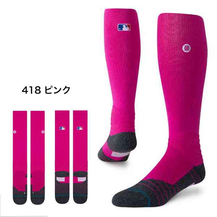 STANCE（スタンス） STANCE SOCKS ソックス 靴下 DIAMOND PRO OTC 野球