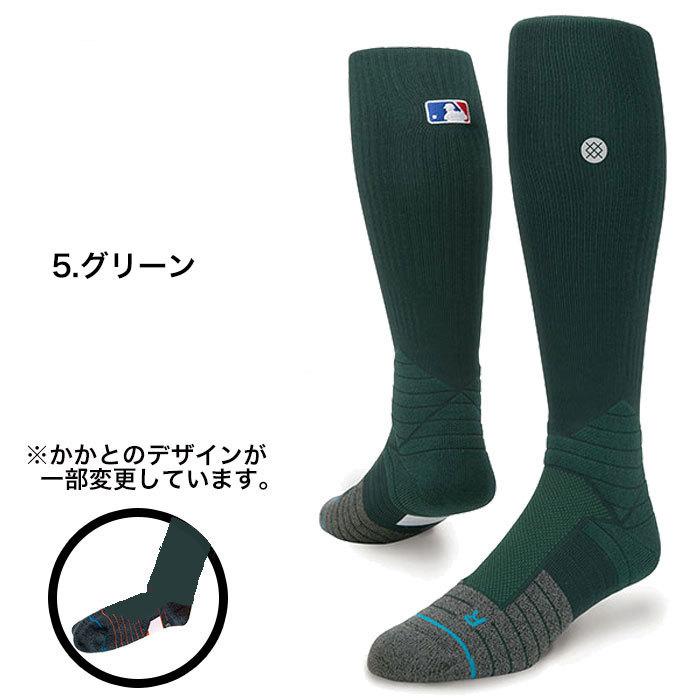 STANCE SOCKS 野球 MLB スタンス ソックス ベースボール DIAMOND PRO OTC ロングソックス メンズ 靴下 男性用 くつした おしゃれ スポーツ ラッピング 無料｜luxurious-store｜22