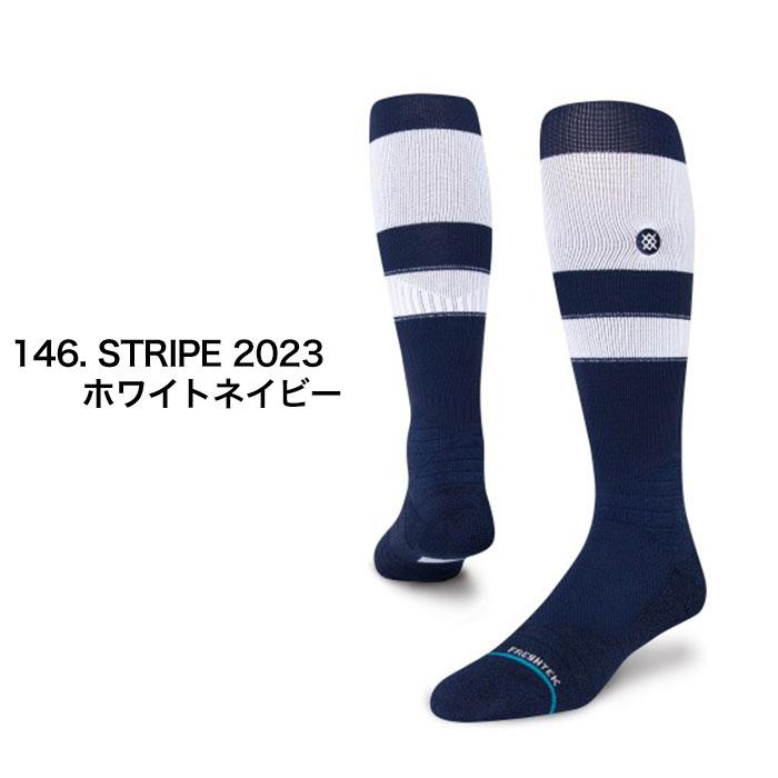 STANCE SOCKS 野球 MLB スタンス ソックス ベースボール DIAMOND PRO STRIPE OTC ロングソックス メンズ 靴下 くつした おしゃれ スポーツ ラッピング 無料｜luxurious-store｜20