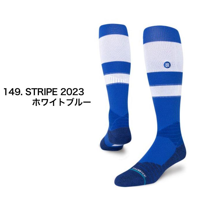 STANCE SOCKS 野球 MLB スタンス ソックス ベースボール DIAMOND PRO STRIPE OTC ロングソックス メンズ 靴下 くつした おしゃれ スポーツ ラッピング 無料｜luxurious-store｜23