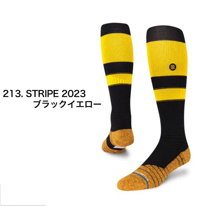 STANCE（スタンス） STANCE SOCKS ソックス 靴下 DIAMOND PRO STRIPE