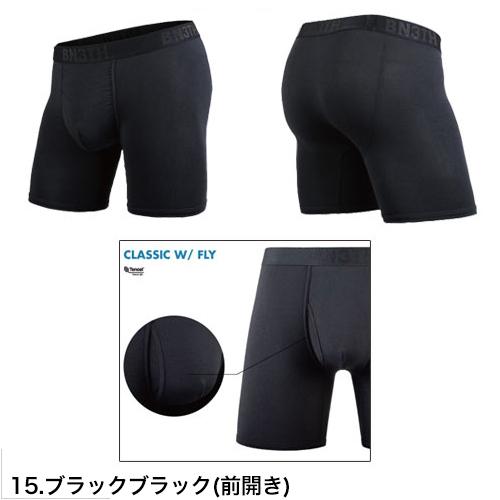 BN3TH（ベニス） ボクサーパンツ MYPAKAGE マイパッケージ メンズ