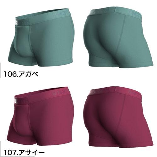 BN3TH ベニス ボクサーパンツ MYPAKAGE マイパッケージ メンズ BN3TH ベニス ボクサーパンツ MYPAKAGE マイパッケージ メンズ