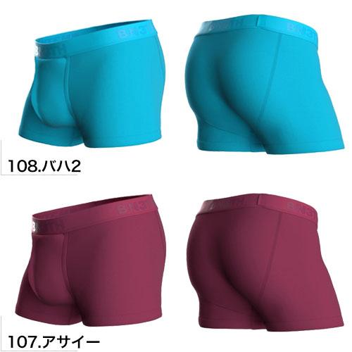 BN3TH（ベニス） ボクサーパンツ MYPAKAGE マイパッケージ メンズ