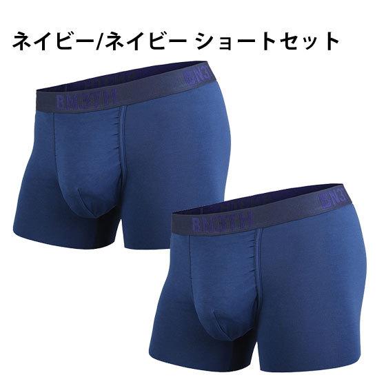 マイパッケージ ベニス BN3TH MYPAKAGE ボクサーパンツ セット ショート ロング 2枚セット 2PACK 福袋 BNETH アンダーウェア 2パック 無地 シンプル｜luxurious-store｜08