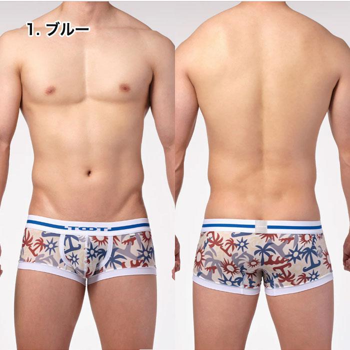 ⭕️やまのりさん専用　toot ヤマトのり T-NO3 チューブ入り | 接着用品 | 介護用品・福祉