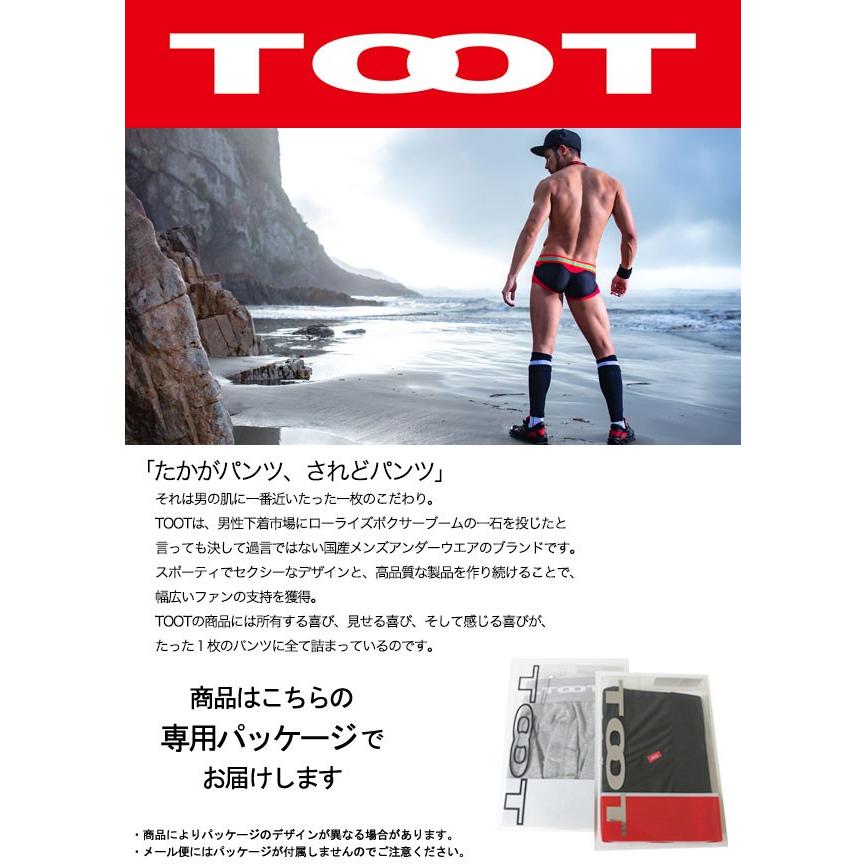 TOOT（トゥート） メッシュコンビネーション nano メンズ ブランド