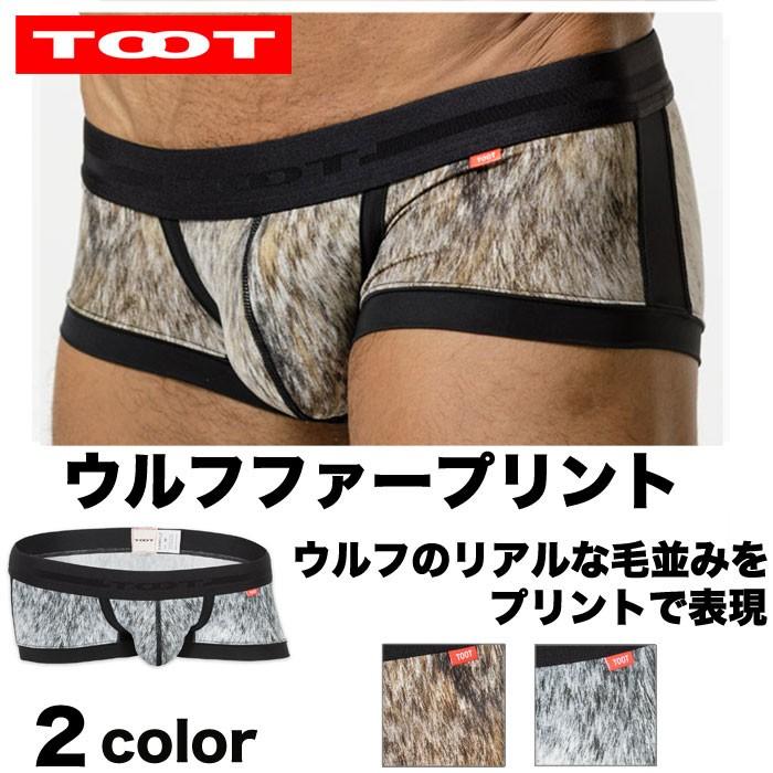 TOOT アニマルプリント