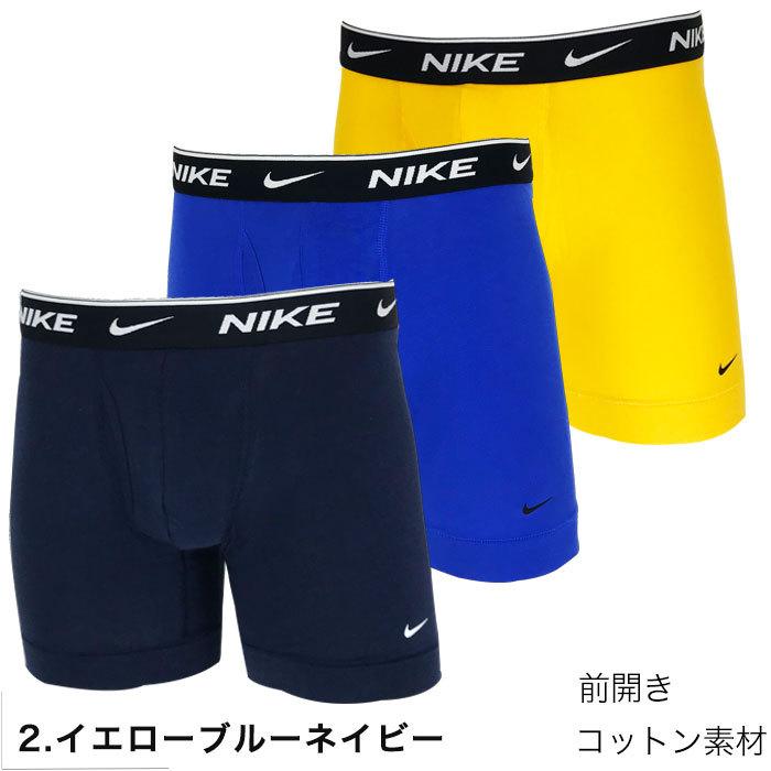 ナイキ ボクサーパンツ 3枚 セット メンズ NIKE ブランド 3枚組 無地 ロゴ スポーツ コットン ストレッチ 下着 パンツ インナー プレゼント ギフト ラッピング｜luxurious-store｜04