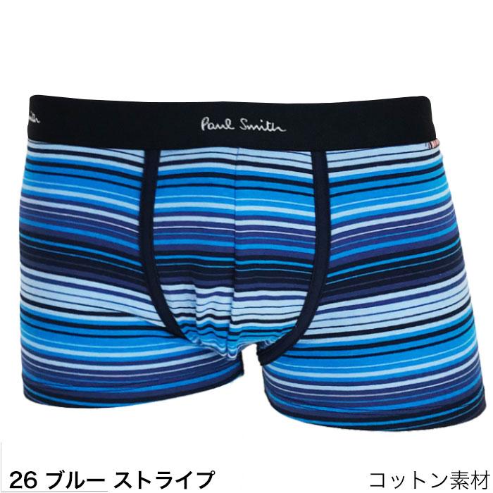Paul Smith ポールスミス ボクサーパンツ メンズ 1枚入り PAUL